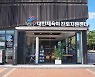 듀얼 커리어는 기본..선수 시절부터 준비해야 한다 [은퇴 후 삶을 준비하자 ①]