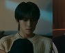 NCT 127 신곡 'Favorite', 단편 소설로 먼저 만난다