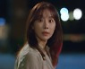 한정우, 한다감과 핑크빛 기류 "제 팔 잡으세요"(국가대표와이프) [TV캡처]