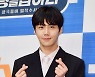 김선호 전 여친 "서로 오해, 사과받았다..피해준 것 같아 죄송" [전문]
