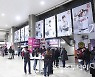 [ST포토] '붐비는 잠실야구장'