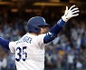 [이현우의 MLB+] 방출 후보→가을 구세주..벨린저의 반전 스토리