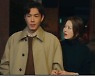 '너를 닮은 사람들' 고현정 최원영 파격 멜로신에 4회 '19금'