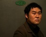 '마이 네임' 윤경호, 강렬 복수의 도화선 '묵직한 존재감'