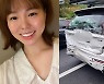 "뒤에서 25톤 트럭 '쾅', 이건 기적"..볼보 XC90 덕에 유튜버 하준맘 살았다