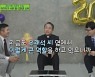 [종합] 정호연 "♥이동휘보다 '유퀴즈' 먼저 나와 고소해" 너스레