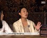'골때녀' FC 액셔니스타 김재화 잔류 결정→베일 벗은 신규 팀 멤버들 [종합]
