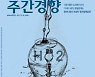 독자의 소리 1448호를 읽고