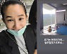 '오지호♥' 은보아, 럭셔리 리조트서 아이들과 여유.."여기는 천국인가"