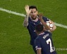 '메시 멀티골' PSG, 라이프치히에 3-2 승리..A조 선두 [UCL]