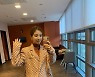 '오뚜기 3세' 함연지, 오디션 보러다니더니 핼쑥해진 얼굴