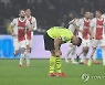 '0-4 대패'에 고개 숙인 '주장'.."내 책임이다"