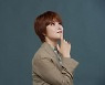 거미, 발라드 신곡 '그래도 사랑이었잖아' 오늘(20일) 발표