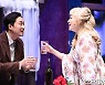 김혁종-박해미 '한 잔 해요'[엑's HD포토]