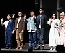 포토타임 갖는 '욕망이라는 이름의 전차' 배우들[엑's HD포토]
