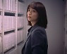 '검은 태양' 스핀오프 '뫼비우스', 본편과 다른 캐릭터 서사 선보인다