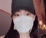 '생리불순 호소' 한지우, 백신 후유증 더 심각 "앓아누워"
