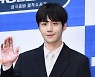 '사생활 논란' 김선호, '갯차차'까지 불똥..포토에세이 출간 취소 [엑's 이슈]