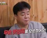 백종원, 전골 칼국수집 음식 맛 혹평.."아무 맛도 안나" (골목식당)