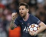 '메시 첫 멀티골' PSG, UCL 조별리그서 라이프치히에 3-2 승리