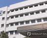 여직원 2명 수년간 성추행 여객선 관리자 징역 1년 6월