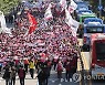 민주노총, 서대문역 기습 집결..일부 경찰과 충돌
