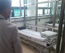 청주의료원에 주취자 응급의료센터 설치