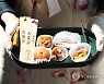궁에서 즐기는 궁중 병과