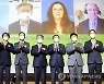 IBK기업은행, 창립 60주년 기념 글로벌 학술 콘퍼런스 개최