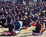 구호 외치는 민주노총
