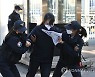 정부서울청사 재난대응 대테러훈련