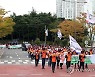 광주 도심 행진하는 민주노총 조합원들