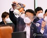 윤재갑 의원, 쌀값 안정 위해 30만t 시장격리 촉구