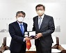 박형준 부산시장, 응우옌 부 뚱 주한베트남 대사 접견