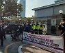 장애인단체 "영화 'F20' 조현병 혐오 조장..상영 중단해야"