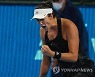 RUSSIA TENNIS KREMLIN CUP