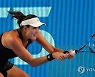 RUSSIA TENNIS KREMLIN CUP