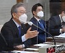 이재명 "초과이익 환수, 간부선에서 미채택..들어본 일 없다"(종합2보)