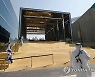 UAE EXPO 2020 DUBAI