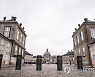 DENMARK TERROR BOLLARDS