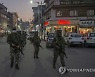 India Kashmir Security