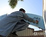 AFGHANISTAN CRISIS WOMEN