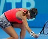 RUSSIA TENNIS KREMLIN CUP