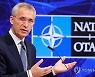 BELGIUM NATO DEFENCE MINISTERS MEETING