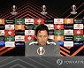 NETHERLANDS SOCCER UEFA EUROPA LEAGUE
