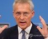 BELGIUM NATO DEFENCE MINISTERS MEETING