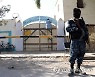 AFGHANISTAN CRISIS WOMEN