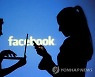 영국, GIF 검색업체 정보 제공 안 한 페이스북에 816억원 벌금