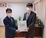 부산 남구,' 멈춰라 코로나 힘내라 수험생'