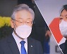 "전두환 대변인인가"..민주당, 尹에 공세 계속